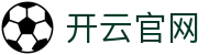 开云官网 - ANA数据分析版 | 直播+深度赛事解读